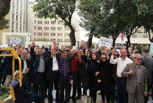 سپردهگذاران موسسه مالی کاسپین مقابل مجلس تجمع کردند