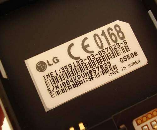 لزوم مراقبت در حفظ شناسه IMEI گوشی موبایل