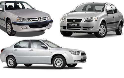 طرح جدید پیش فروش محصولات ایران خودرو/ دی ماه 96 + تخفیف خرید محصول ایرانی