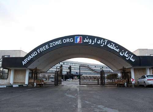 پیوستن اولین منطقه آزاد کشور به سامانه جامع گمرکی