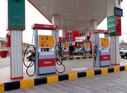 برندینگ سوخت باعث رقابت میشود