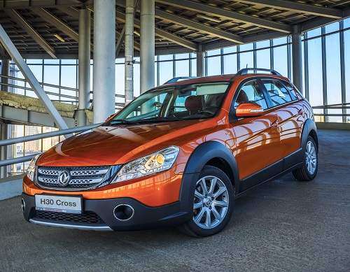 فروش نقد و اقساط خودروی H30 کراس با مدل 97 - دی 96