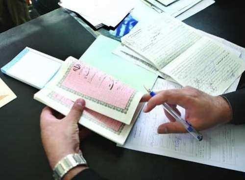 دفترخانهها در تهران ماهانه 30 میلیون تومان درآمد دارند