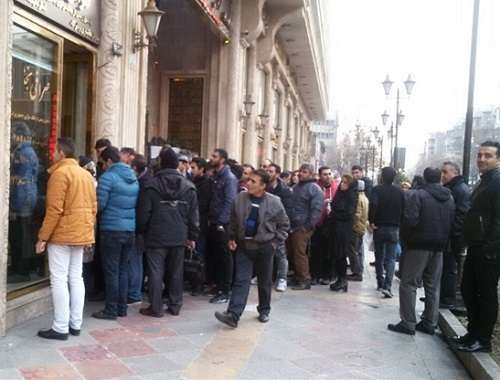 آقای رئيس‌جمهور! دلار از 4650 تومان گذشت