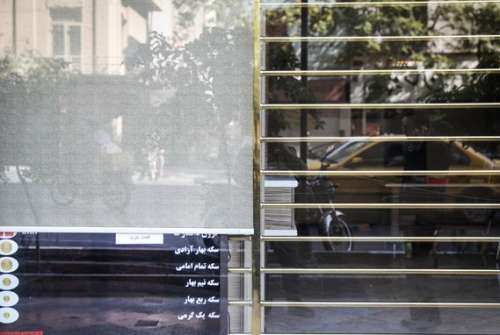 معاملات در بازار ارز قفل شد/ صفهای طولانی برای دلارهای مداخلهای