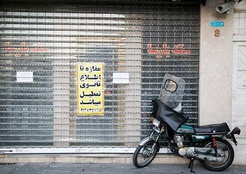 دور جدید پلمب صرافی ها/ بازار ارز امنیتی شد