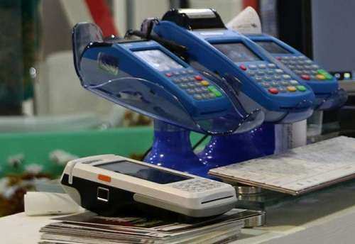 پول‌های ما را در بانک بلوکه نکنید!