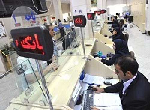 مسابقه بانک‌ها برای فروش اوراق مشارکت