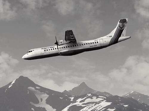 ابهام در وضعیت مکانیاب ATR آسمان