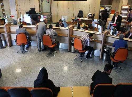 هجوم متفاوت پول‌ها به سود 20 درصد