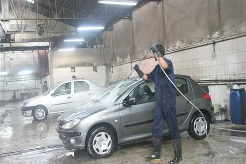 کارواشهای پرخرج پایتخت