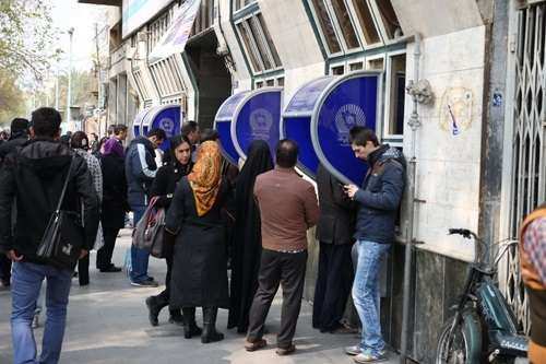 محدودیت انتقال فوری پول