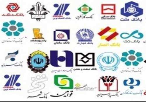 اوراق 20 درصد تمام شد/ سپرده‌ ارزی و فروش سکه پابرجاست