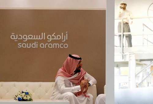 ورود شرکت نفتی آرامکو عربستان به بازار بورس جهان