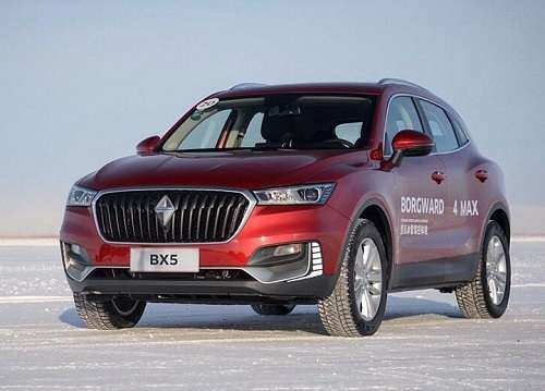 دیگر محصول بورگوارد در ایران قیمت‌گذاری شد + مشخصات