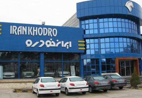 تخت گاز خودروها در جاده افزایش قیمت