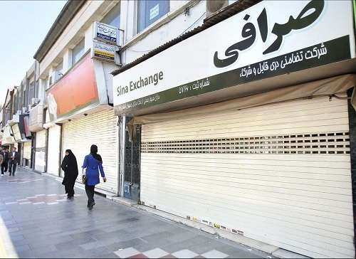 گزارش میدانی از بازار دلار 4200 تومانی در شهر مشهد