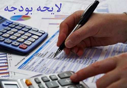 معادلات دخل‌ و‌ خرج 97 به‌هم ریخت