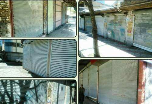 شهر بانه; سوگواری برای رونقی که دیگر نیست