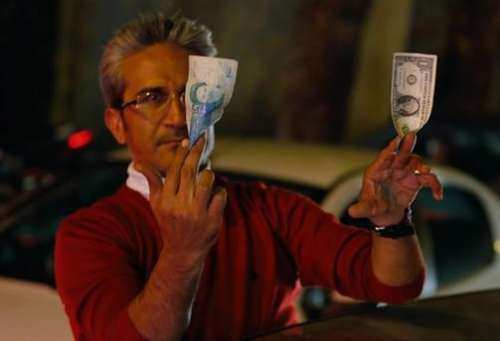 مردم نگران کاهش ارزش دارایی‌های خود شده‌اند