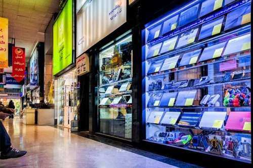 هشدار; موجودی انبارهای رایانه رو به اتمام است