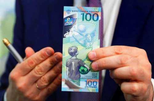 رونمایی روسیه از اسکناس 100 روبلی جام جهانی 2018