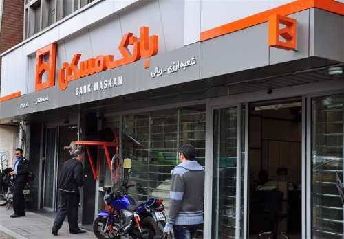 7 اتفاق جدید در وام مسکن/ جزئیات کاهش اقساط