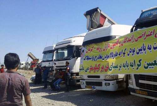 اعتراض دوباره کامیونداران