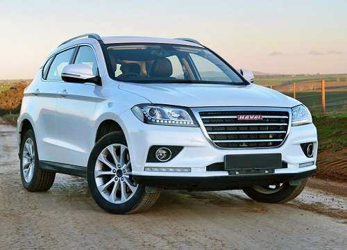 جزئیات کامل از طرح جدید فروش هاوال H2 + قیمت جدید