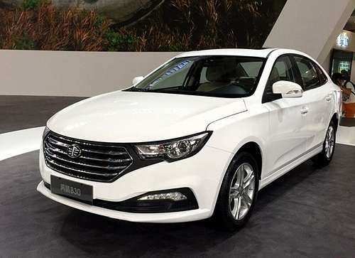 شرایط جدید پیش فروش خودروی بسترن B30 - خرداد 97