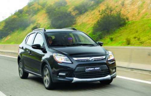 قیمت جدید لیفان X60 و X50 اعلام شد - تیرماه97