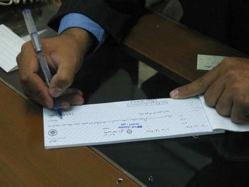 9 ایراد مجلس به قانون چک/ پیشنهاد طراحی چک الکترونیک