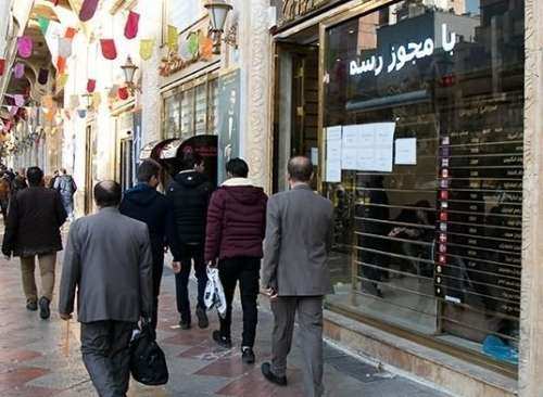 خوش‌بینی ارزی از فردوسی تا استانبول