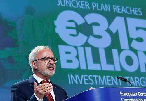 رئیس بانک سرمایه‌گذاری اروپا: نمی‌توانیم در ایران سرمایه‌گذاری کنیم