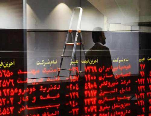 افزایش 535 واحدی شاخص کل بورس امروز یکشنبه