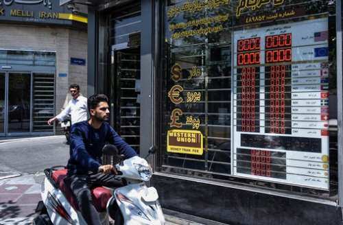 صرافیها فعالیت خود را از سر گرفتند