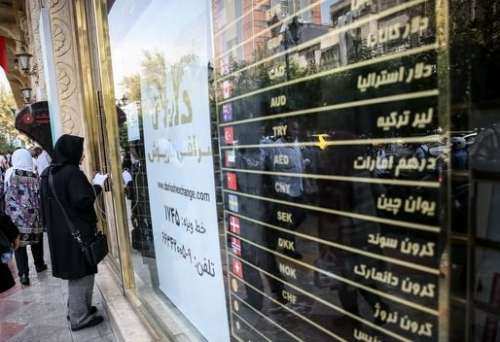 ابهامات بخشنامه آغاز به کار صرافیها