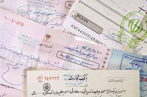 پایان دوران دسته چکهای سنتی در ایران