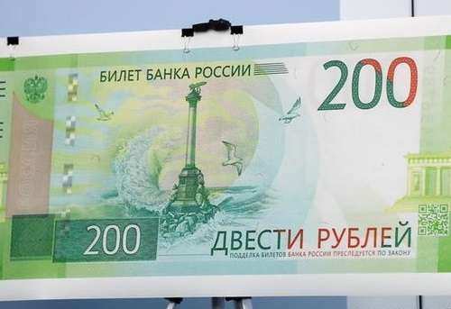ارزش روبل روسیه در پایینترین سطح 2 سال اخیر