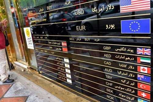 گزارشهایی از افزایش قیمت دلار به 14 هزار تومان