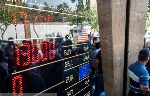 بازار ارز امروز کارش را با کاهش نسبی قیمتها آغاز کرد