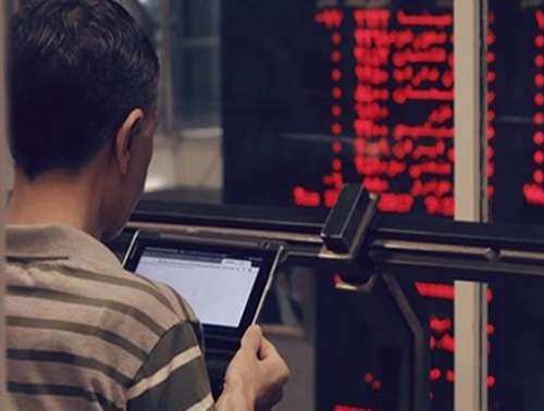 بورس تهران در پایان معاملات آخرین روز کاری هفته