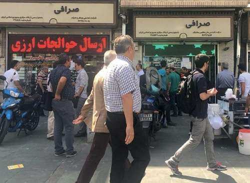 دلالان شاکی ارز!