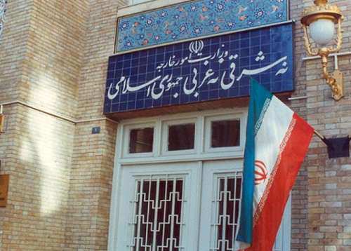بیانیه وزارت امور خارجه درباره اعمال مجدد تحریمهای آمریکا