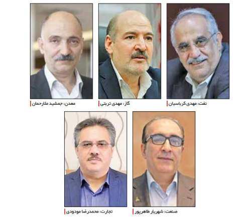 مدیران پساتحریمی به خط شدند