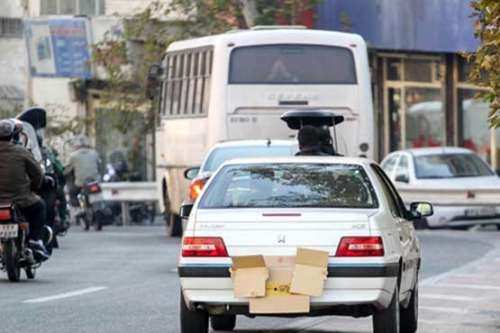 احتمال افزایش پلاک مخدوشی با اجرای طرح کاهش