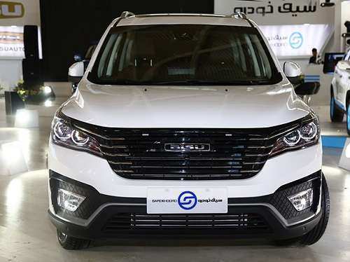 بخشنامه پیش فروش خودروهای جدید BISU - آذر 97