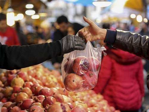 شب یلدا، روز گرانی