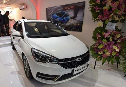 آغاز فروش زمستانه کلیه محصولات چری از فردا