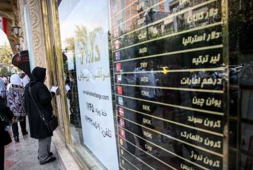 نرخ جدید فروش ارز صرافی‌ها امروز شنبه 1 دی ماه 97